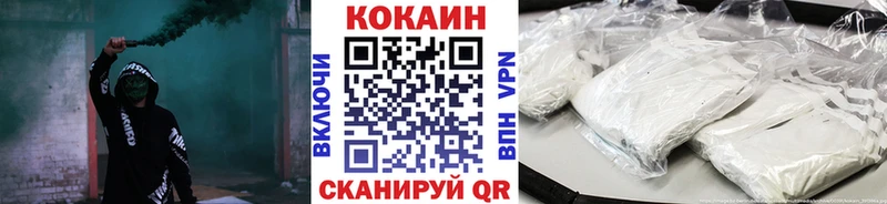 Купить закладку Канабис  Галлюциногенные грибы  ГАШ  Меф  Асбест