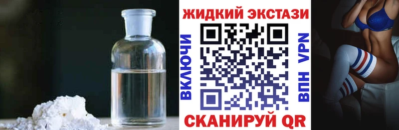 Купить  Асбест  Бутират оксана 