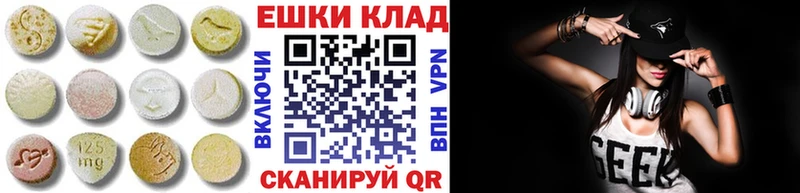 Купить закладки  Асбест  Экстази таблы 