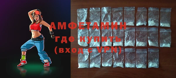 стаф Киреевск