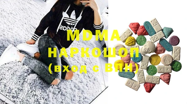 стаф Киреевск