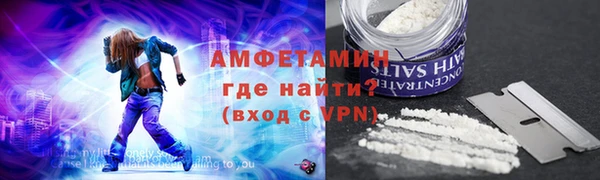 стаф Киреевск