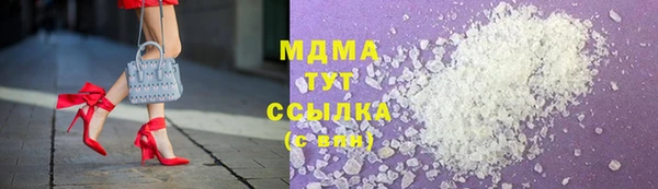mdpv Киренск
