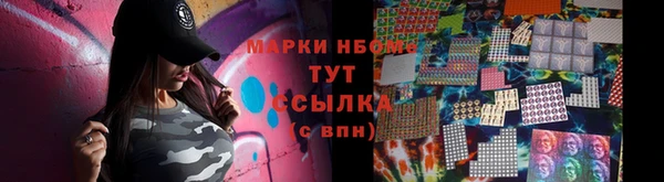 стаф Киреевск