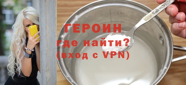 mdpv Киренск
