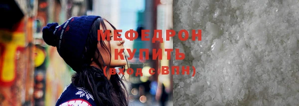 mdpv Киренск