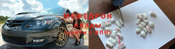 стаф Киреевск