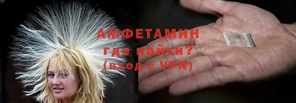 стаф Киреевск