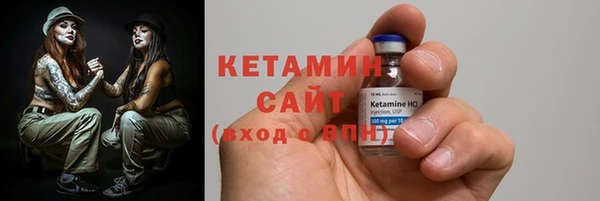 стаф Киреевск