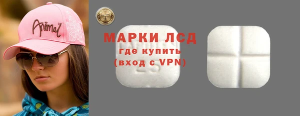 дмт Нягань