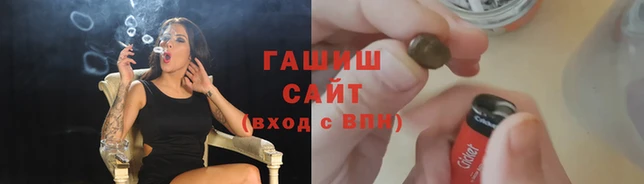 стаф Киреевск