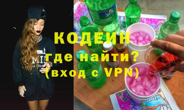 стаф Киреевск