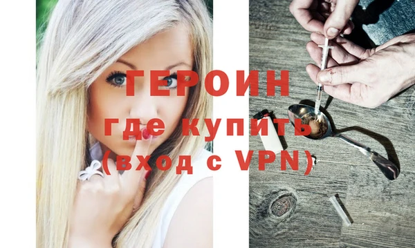 mdpv Киренск
