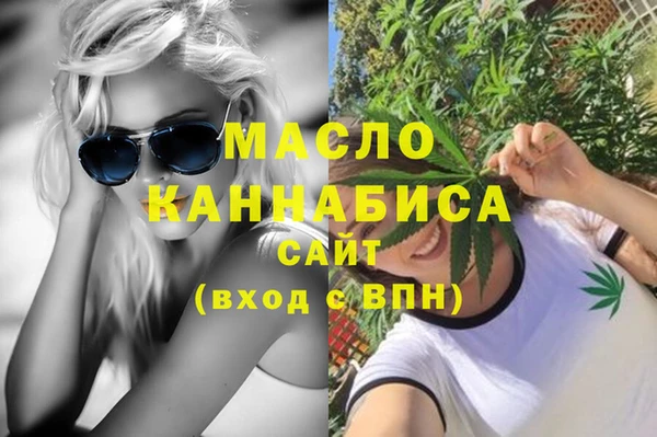 стаф Киреевск