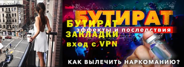 mdpv Киренск