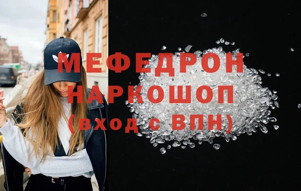 mdpv Киренск