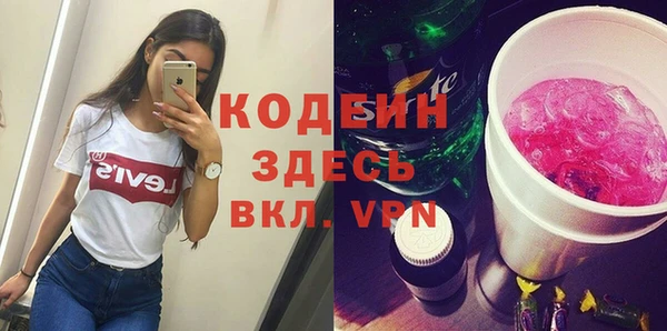 стаф Киреевск