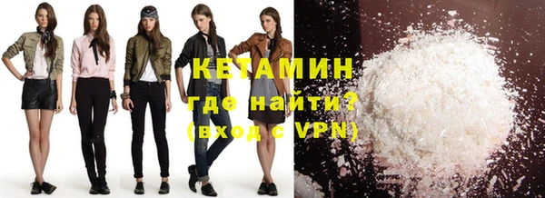 стаф Киреевск