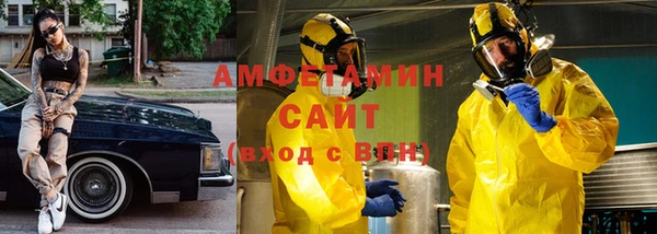 дмт Нягань