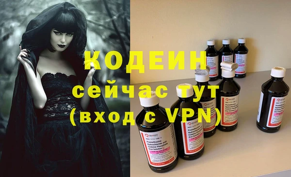 стаф Киреевск