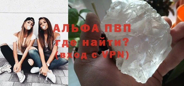 mdpv Киренск