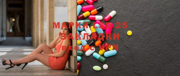 mdpv Киренск
