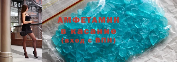 стаф Киреевск