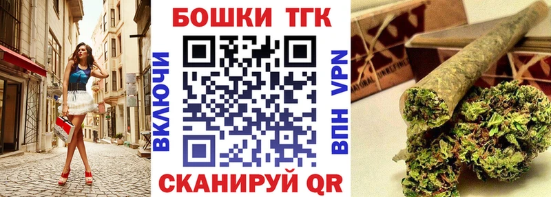Купить закладки  Асбест  Каннабис OG Kush 